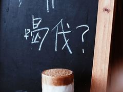 -二里咖啡(上堡公寓店)