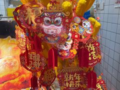 -味子夫鸡柳(解放碑总店)