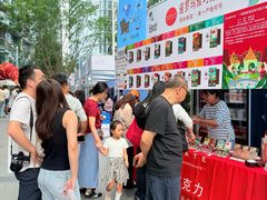 -成都银泰中心in99