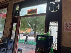 -将台涮肉(酒仙桥店)
