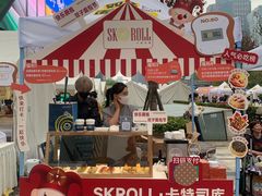 -合景·悠方(成都店)