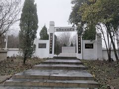 -南京市江宁方山