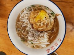-李叁面馆(妇幼店)
