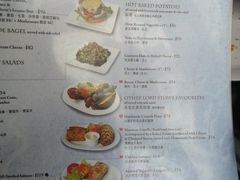 菜单-安德鲁饼店(总店)