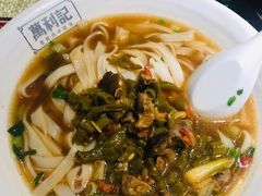 -万利记·长沙粉面小吃(8号仓店)