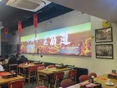 -柳叶刀烧烤(北大清华店)