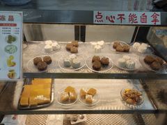 -洲心明记烧肉大粥(总店)