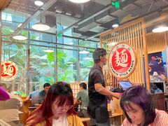 -日出拉面(望京店)