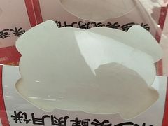 -味多美蛋糕(大兴店)