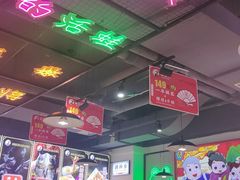 -蛙一刀·麻椒鱼火锅(金仙桥店)