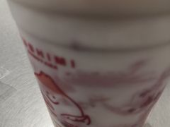 -伏小桃(萧山银隆店)