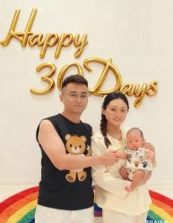 -爱悦月子中心·时光(武侯店)