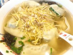 -勤德兴(湖滨路店)