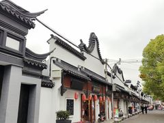 -三林塘老街