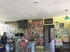 -D'Soka Restaurant