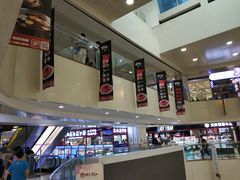 -鸿通城购物中心