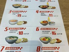 -忆秦时(银泰in77店)