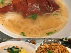 -广州酒家(文昌总店)