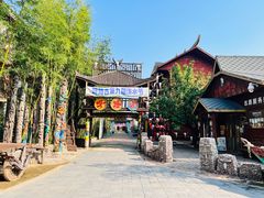-呀路古热带植物园