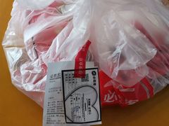 -必胜客(长瀛商业广场店)