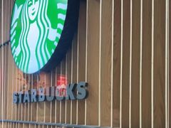 -星巴克臻选(周浦万达店)