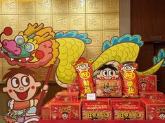 -上海神旺大酒店