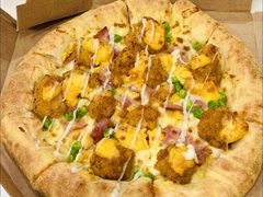 -达美乐比萨(栖霞大道店)