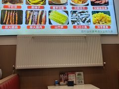 -钟记陕南菜·煎锅鱼(红专南路店)