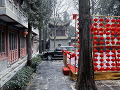 -兴教寺