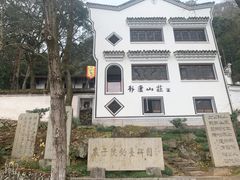 -严子陵钓台(富春江小三峡)