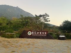 -七娘山
