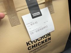 -Kyochon1991校村炸鸡(杨高中路店)