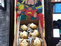 榴莲豆腐-品腐记·豆腐王朝(老门东总店)