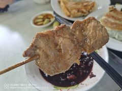 -劈柴院锅贴(沈阳路店)