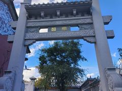 -大理文庙(大理古城)
