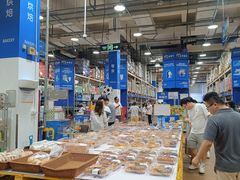 -麦德龙(包河店)