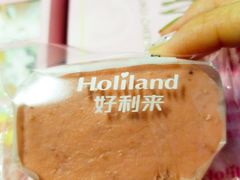 玫瑰半熟芝士-好利来(桂林路店)