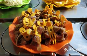 Marinated Chicken Gizzard