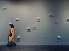 -知美术馆