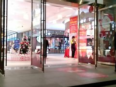 -岁宝Shirble plaza(龙珠店)