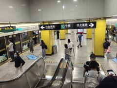 -嘉善路(地铁站)