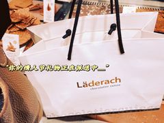 -Laderach 莱德拉(上海环贸iapm店)