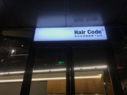 -Hair Code芭曲发型