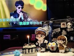 -INLOVE KTV(淮海路店)