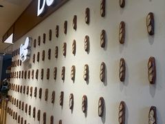 -小飞象面包公社(珠江路金鹰店)