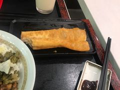 -永和大王(茉莉上新·星塘街店)