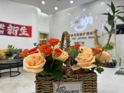 -纵享怡月月子中心(西稍门店)
