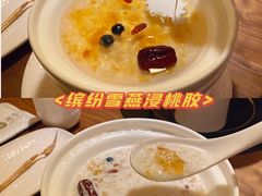 -揽季锅物会.福建黄鱼.海鲜姿造(五四路店)