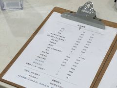 -浆木咖啡馆(湘子庙街店)