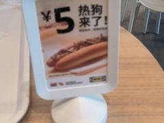 -宜家·瑞典风味餐厅(天津东丽商场店)